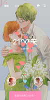 https://images.plurk.com/z6Jywppbz30sqBOawXQPH.jpg