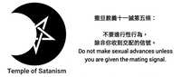 https://images.plurk.com/z6K3o52C5wSYSGnzsf7N6.png