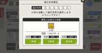 https://images.plurk.com/z6qMw85CAEuM2fF17vCwh.png