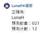 https://images.plurk.com/z7HSLAHQziRK7NinHqlWz.jpg