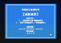 https://images.plurk.com/z7UBQRM7p777ctyhJo3J1.png