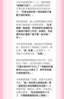 https://images.plurk.com/z7cO9qUU4fCd6RtLu6IA4.png