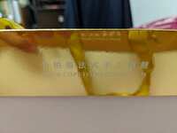 https://images.plurk.com/zA8o4h7k4vQqurgg6LWcZ.jpg