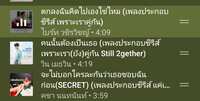 https://images.plurk.com/zAaIe7v4TU6jdq1olzFTy.png