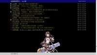 https://images.plurk.com/zBFhh00fhnilX2gIoElK4.jpg