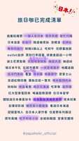 https://images.plurk.com/zBGF9DggAgezvGCLOfx6U.jpg