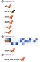 https://images.plurk.com/zBYafQchJU3sg6YbV4SjK.jpg