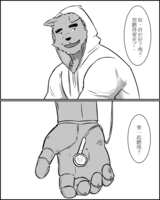 https://images.plurk.com/zBtBhR1j3p1q4QeoQHePt.jpg