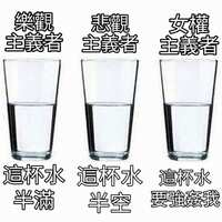 https://images.plurk.com/zG4qEUhsVSVQIsWEoXCNh.jpg