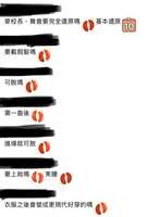 https://images.plurk.com/zHHoSC2yU2MRcVF2kZKUn.jpg