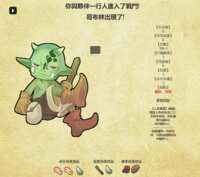 https://images.plurk.com/zHUHrnK5Roe4hfEftScY5.png