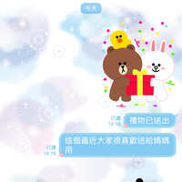 https://images.plurk.com/zHl92KkOIHBzU8VIKiqJM.jpg