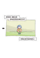 https://images.plurk.com/zJJO66O4AgF8IgourBAeE.jpg