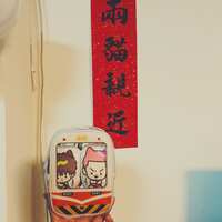 https://images.plurk.com/zJgkl5IIJ9N4NiRFbmHti.jpg