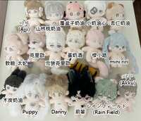 https://images.plurk.com/zKR4oEoYrpdTs6bBpbNrg.png