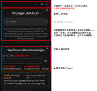 https://images.plurk.com/zMA8lfORMt2Pm4RwoUfYn.jpg