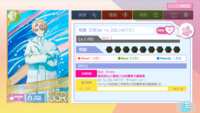 https://images.plurk.com/zN475M2yDbh2cSgIsvv3l.png