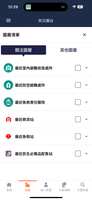 https://images.plurk.com/zOVICeToClZ2lgbfZipOr.png