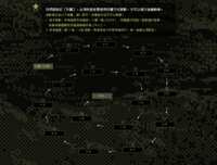 https://images.plurk.com/zP19Tk0CGBjCsupchtKBg.png