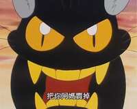 https://images.plurk.com/zPjISs11PbxWJPg1uQwd2.jpg