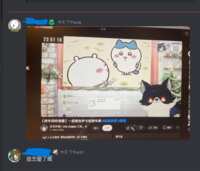 https://images.plurk.com/zR4WiLvBeN5OPMDd0CLZ9.png