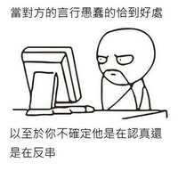 https://images.plurk.com/zRL8I67U5hf6Xxoc8Bt1T.jpg