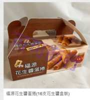 https://images.plurk.com/zReJ0q6YxrShou8gulwVg.png