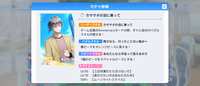 https://images.plurk.com/zRyZHaEIo3wGxWUVPIBTI.png