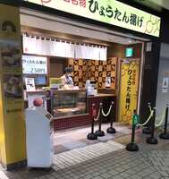 https://images.plurk.com/zSJ1162PIs764kcJdn4R6.jpg