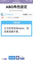 https://images.plurk.com/zUc92GalAp7aLvSX8UtZw.png