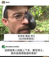 https://images.plurk.com/zUcJHdVN7kk9T9nhU2Io2.jpg