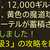 https://images.plurk.com/zXrNfcnfKl5qMHvPwGQks.png