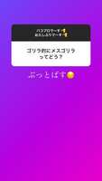https://images.plurk.com/za7o9QkMqLmpT5scERW1C.jpg