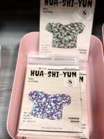 https://images.plurk.com/zbkrI2YOrGp2KRqevBgYu.jpg