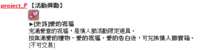 https://images.plurk.com/zd5Lqyy98THlfBxvqeb2B.png