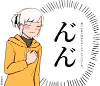 https://images.plurk.com/zdTmq4BWMC5t8pB1UvCyn.png