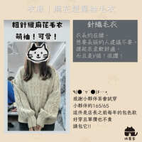 https://images.plurk.com/zgcIwisttnhNQwAyYkaox.jpg