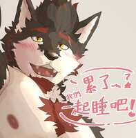 https://images.plurk.com/zhHKK1MrBQ5T68wSYcqZV.png