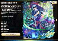 https://images.plurk.com/ziUuOcHspTaT8ldiWuJ5t.png