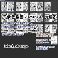 https://images.plurk.com/zimQAiRzOCI0pXHhKvFKw.jpg