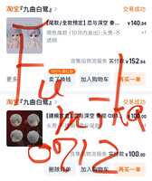 https://images.plurk.com/zj1ECHUwENm5CqnmYQYxa.jpg