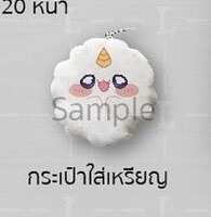 https://images.plurk.com/zjQjcp5887ciIC95nUJrU.jpg