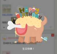 https://images.plurk.com/zjbEuUzHmFeQCLFse8GVN.jpg