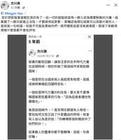 https://images.plurk.com/zl5lLhbW6MuszjxoB34rj.png