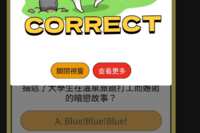 https://images.plurk.com/zmvFcU3ZUYXdBEbqCkWdE.png