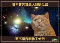 https://images.plurk.com/znlajhW5NdvK2EnKnFN0z.jpg