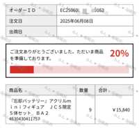 https://images.plurk.com/zohPancDn1ECtm0qQLKx3.png
