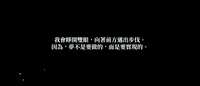 https://images.plurk.com/zpDyZiY5WQoOiYv7fBzTc.png