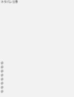 https://images.plurk.com/zpOuab6TnV3pBSJVgNYPI.png