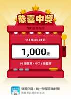 https://images.plurk.com/zprQDBqvsVRKFp0JKkzU3.png